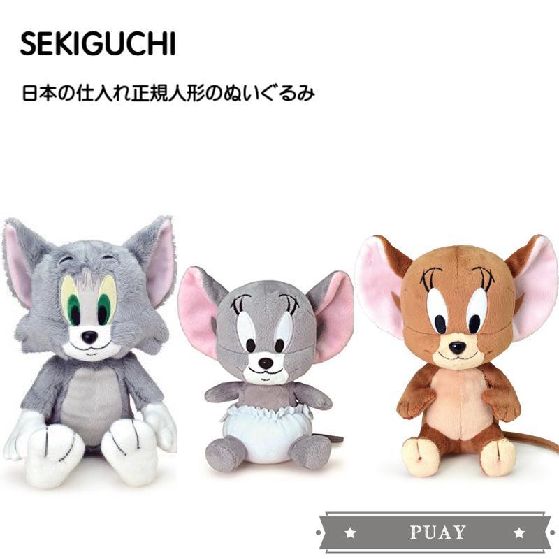 tom and jerry plush