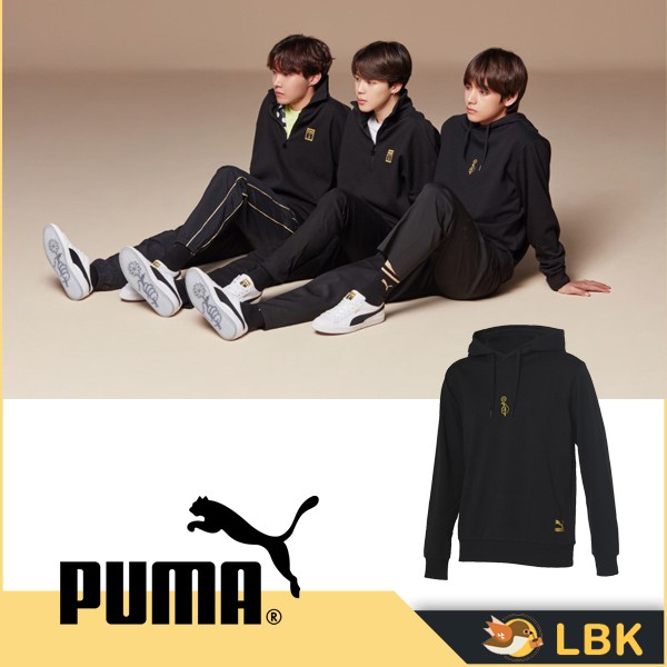 bts puma shoelace hoodie