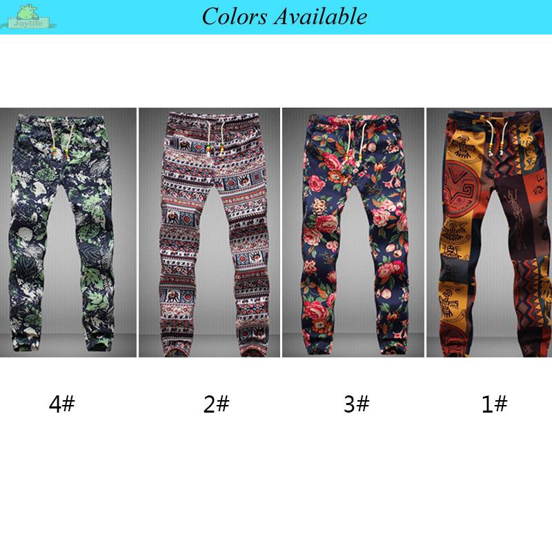 gecko pattern joggers