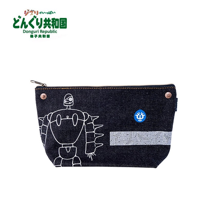 sky bag models