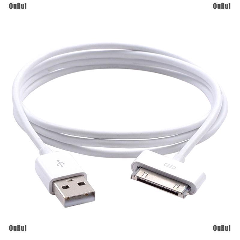 HS USB Sync Data Charging Charger Power Cable Cord for iPhone 4/4S/3G