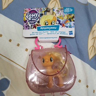 my little pony on the go purse
