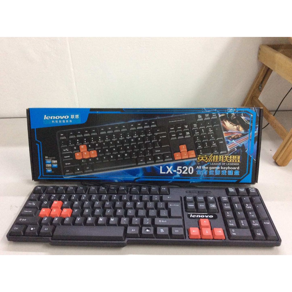 League Of Legends All The Game Keyboard Shopee Philippines