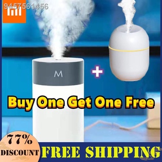 COD Xiaomi USB Mini Humidifier Sale with Essential Oil  Buy 1 Take 1 Air Purifier for Room Antivirus