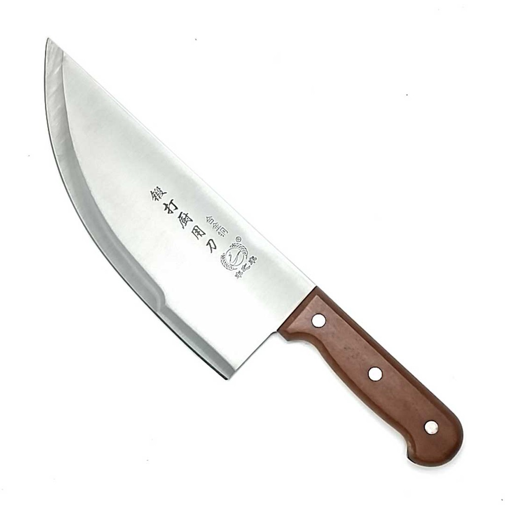 Dual blade Chopping Knife Cleaver with Dual Blade for Chopping and Slicing Shopee Philippines