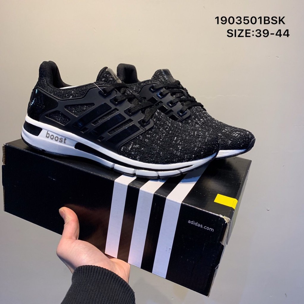 adidas ultra boost 19 marathon
