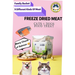 （hot sale)Pet Freeze-dried meat PCBP Cattery cats and dogs food snacks treats mixed flavors 700g NO