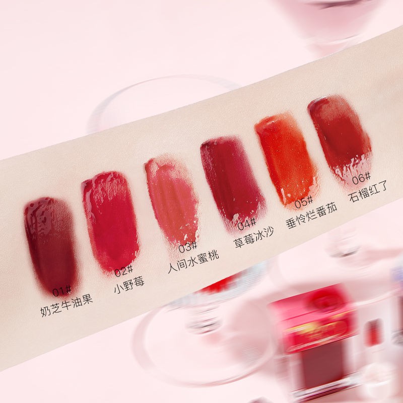 Novo Juice Mirror Lip Glaze Long Lasting Non Stick Cup Non Fading Lipstick Glass Doodle Lip Gloss Shopee Philippines