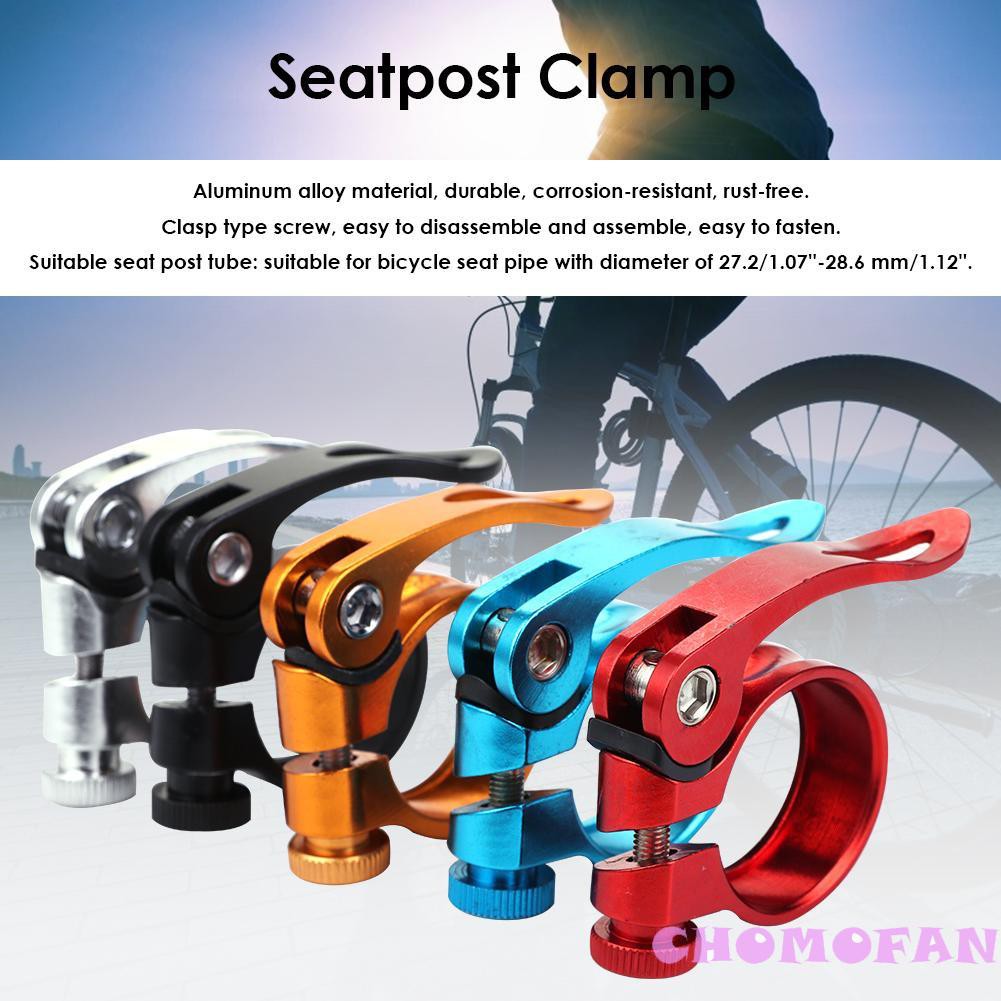 Quick Release SeatPost Clamp MTB Road Bike Casual Bike Seatpost Tube Clip