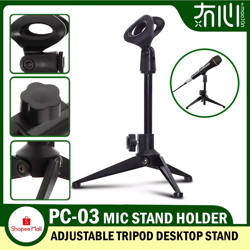 PC03 Adjustable Desk Microphone Stand Tripod Mic Holder Desktop (Black
