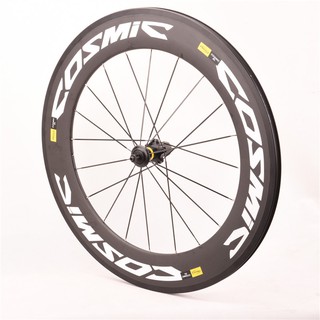 cosmic big tyre cycle