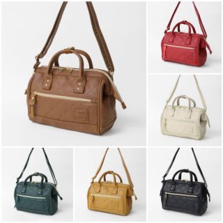 anello online ph