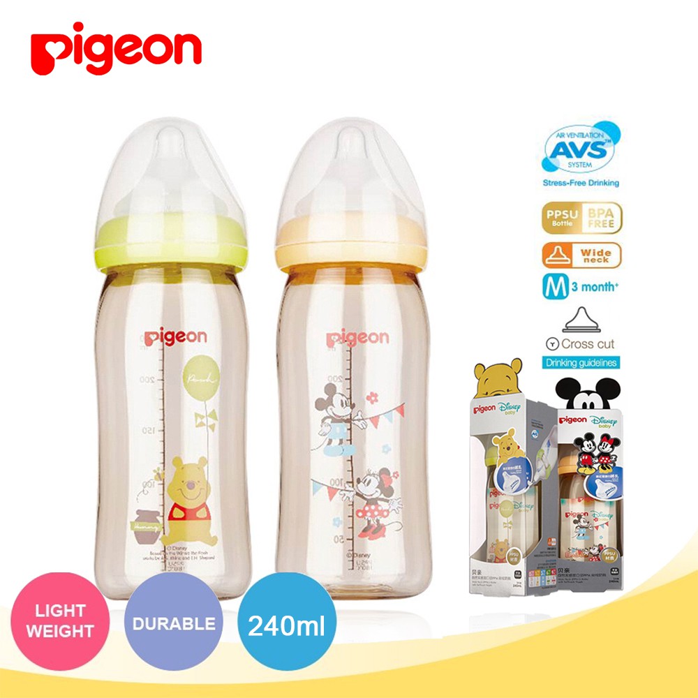 pigeon wide neck feeding bottle