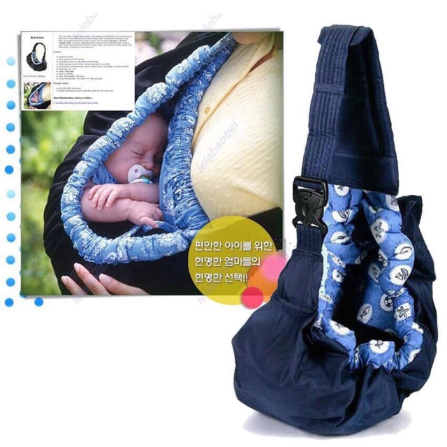 baby carrier pouch bag