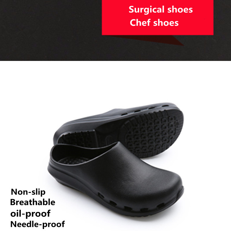 soft medical medical nurse non-slip surgical shoes protection operating ...