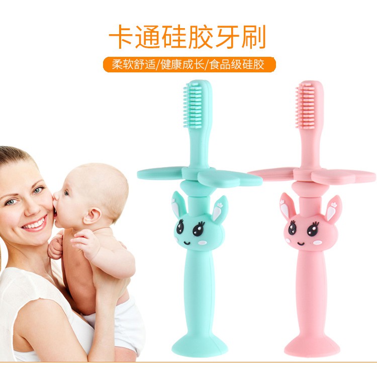 discount baby supplies