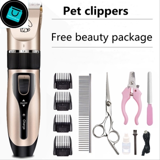 ❥ Super sale❥ Rechargeable Cordless Pet Hair Clipper