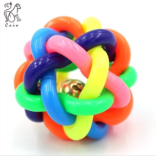 Caio Dog Toys For Puppies Dog Teeth Bite Training Toy Cute Cat Puppys Pet Light Ball Toy Rubber Toy