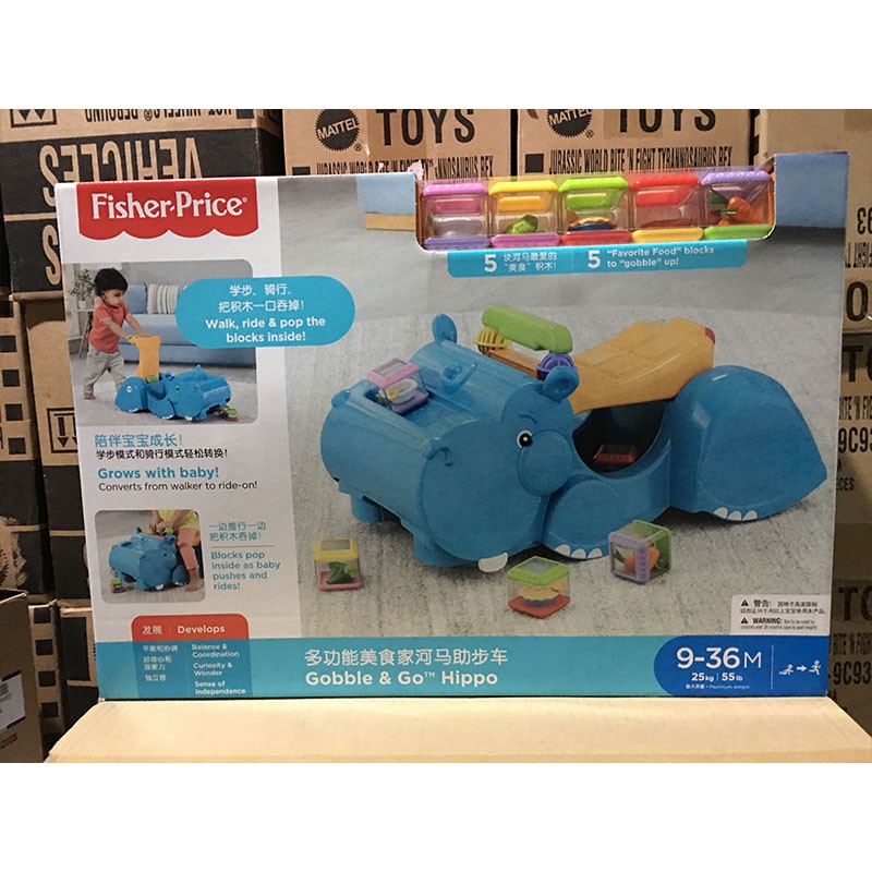 high end baby walker