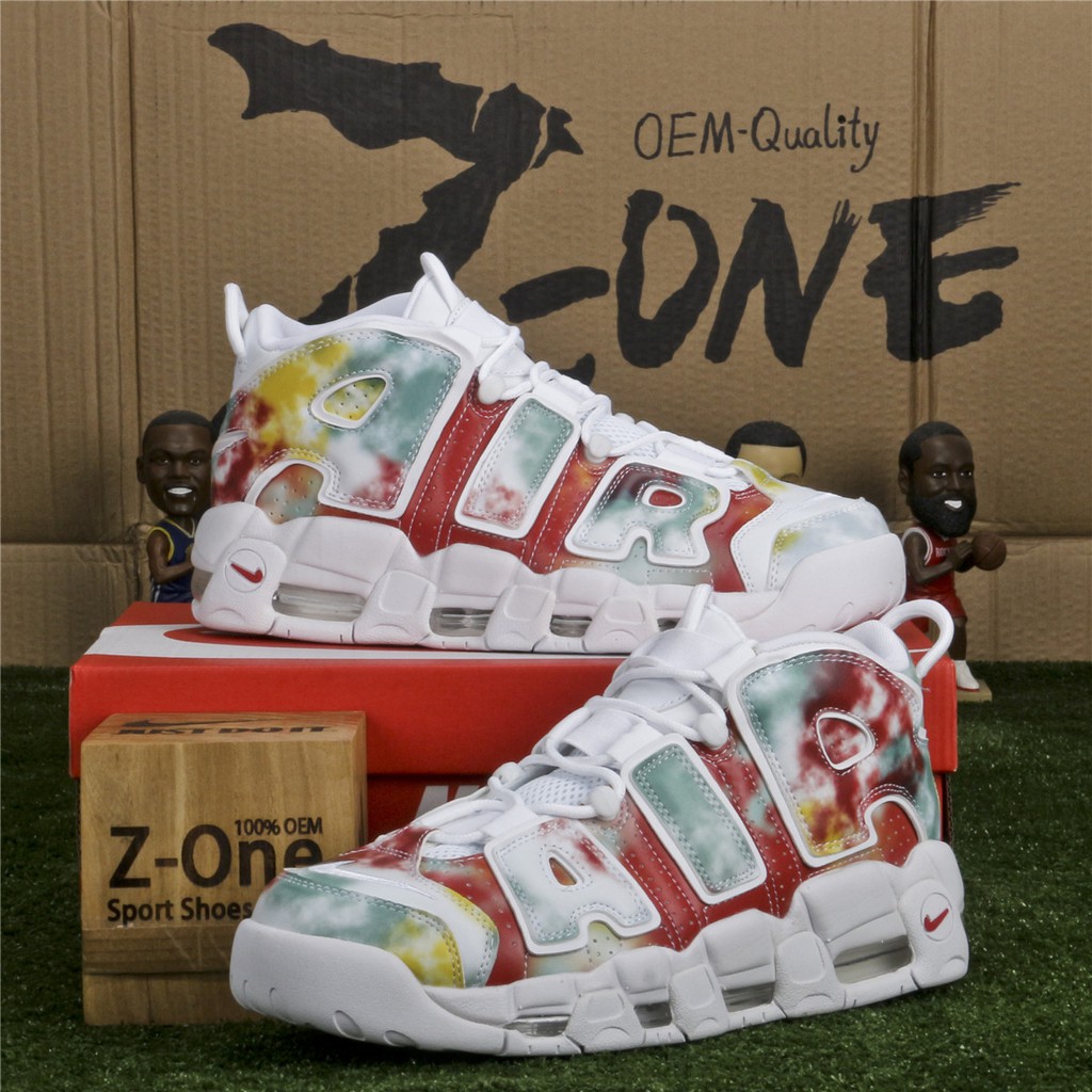 nike air uptempo 96 uk