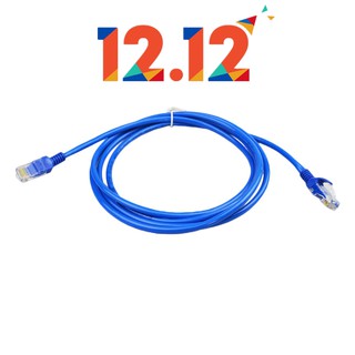 Lan Cable Per Meter Shopee Philippines