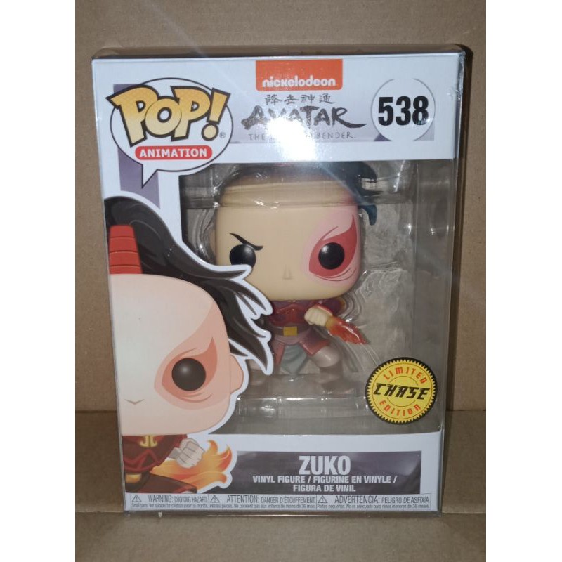 zuko pop