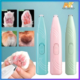 Dog cat paw shaver Foot Hair trimmer pet paw nail clipper pet grooming supplies