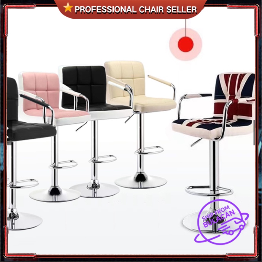 ⚡Ready Stock ⚡Bar stools home lift chair modern backrest stool rotating