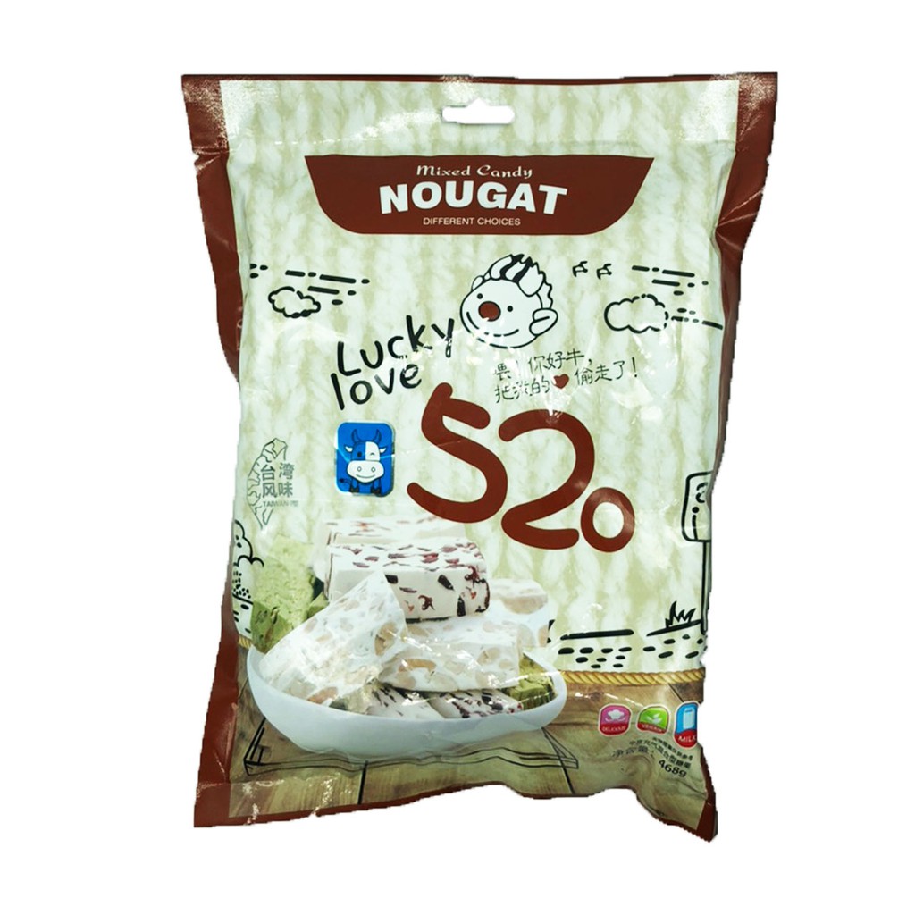Huijia Assorted 3 Flavors Mixed Nougat Candy 468g Shopee Philippines