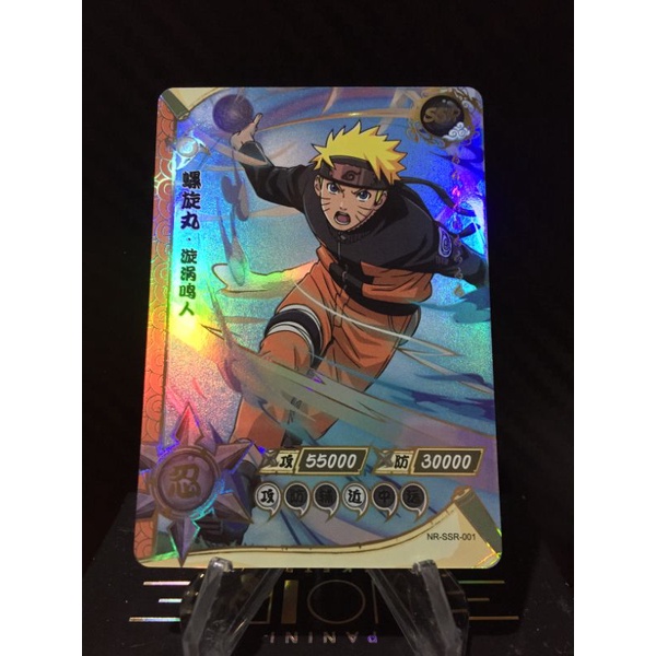 Naruto SSR - Naruto collectible cards | Shopee Philippines