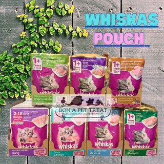 Whiskas Wet Cat Food Pouch 85 g