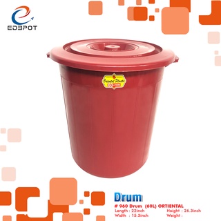 Househod Drum Red/Water Storage (60 Liters) High Quality Durable Random Color #2
