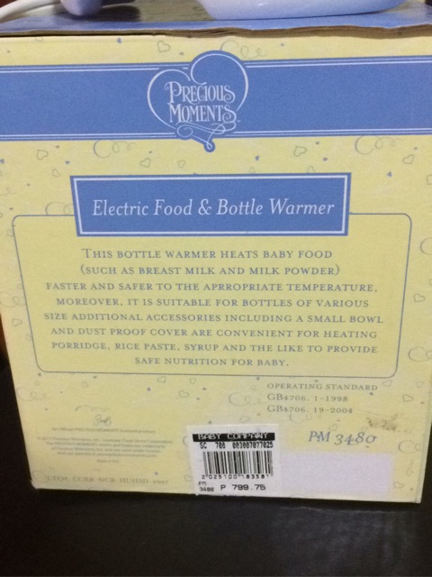 precious moments bottle warmer