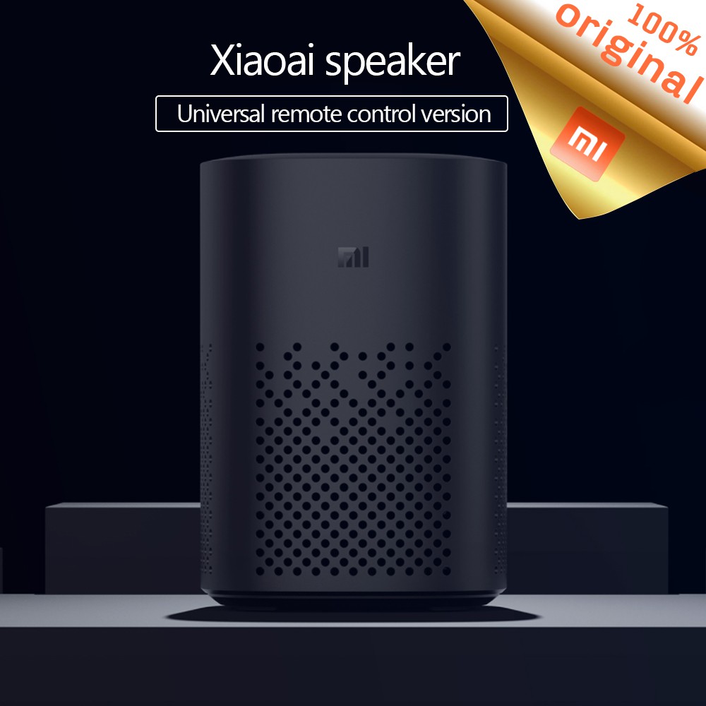 universal speaker 4.1