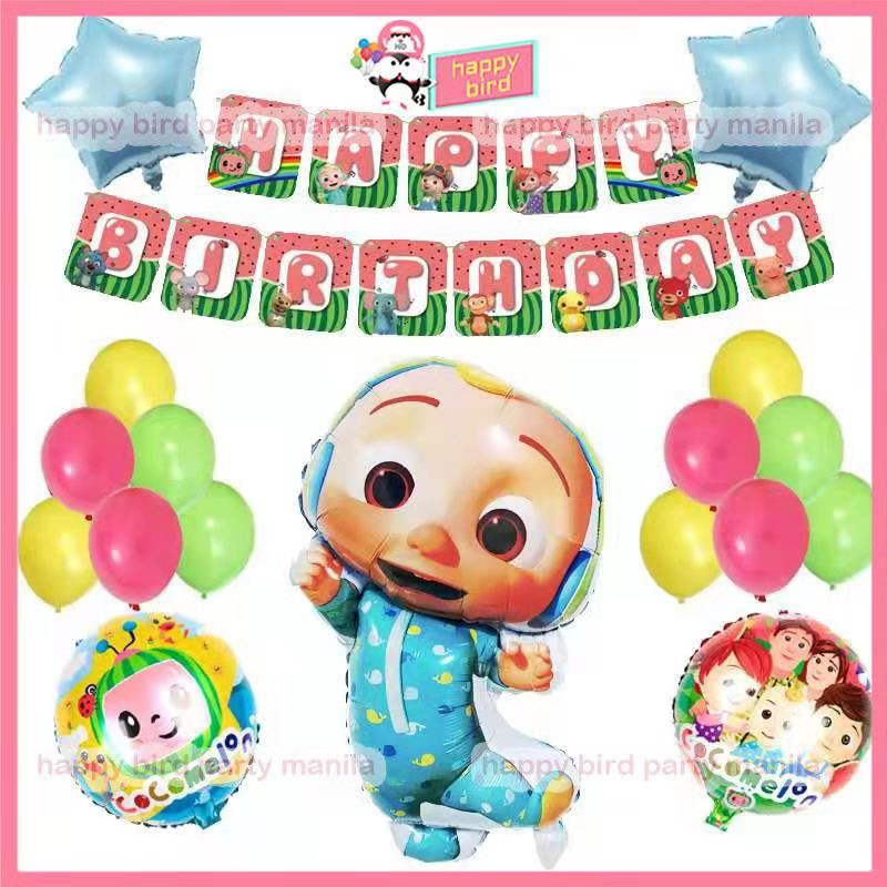 balloon set birthday decor party decorations partyneeds balloon set ...