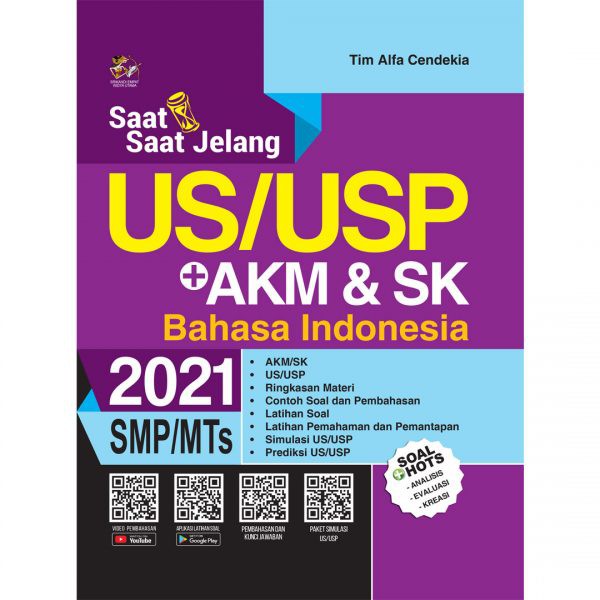 Book When The Continuous Us Usp Akm Sk Indonesian Language Middle School Mts 2021 Shopee Philippines
