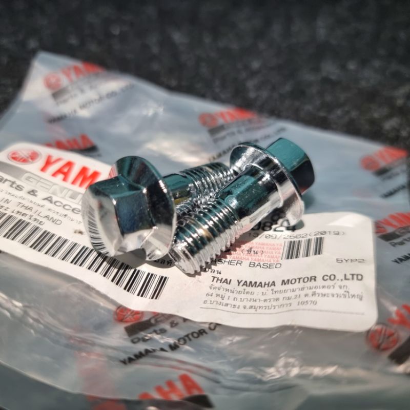 Yamaha Genuine Front Caliper Bolt Set Hex Head 9010510824 (ALL Yamaha