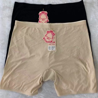 skin tone cycling shorts