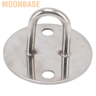 Moonbase Stainless Steel Ceiling Hook U Shaped Mount Hanger for Swimming Pool Lane Lines Hammock Swing Chair #7