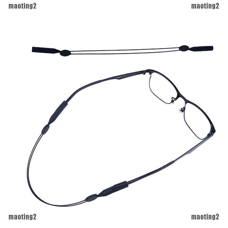glasses retainer cord