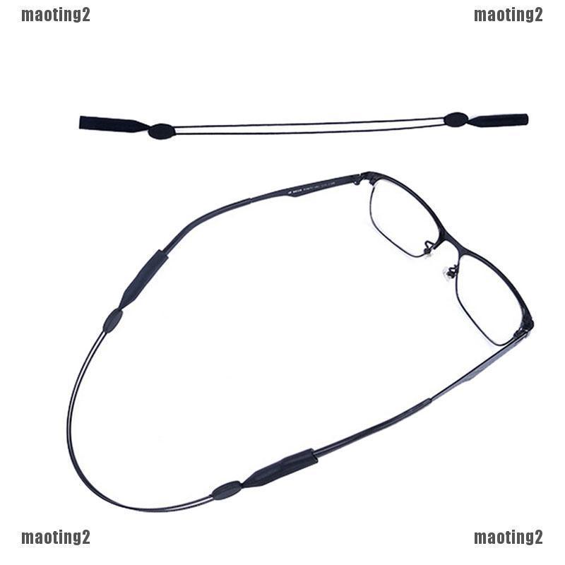 eyewear lanyard
