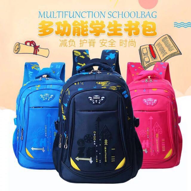 shopee school bag