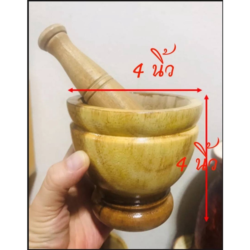 Wooden mortar with pestle 4 inches, natural wood grain, yellow, grade A