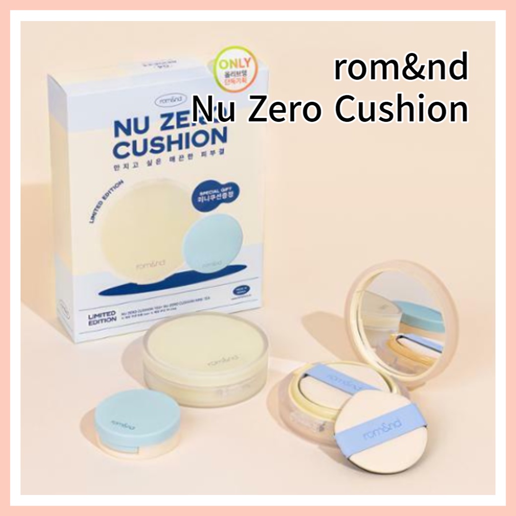 rom&nd romand Nu Zero Cushion 14g (mini cushion included / no refill) Shopee Philippines