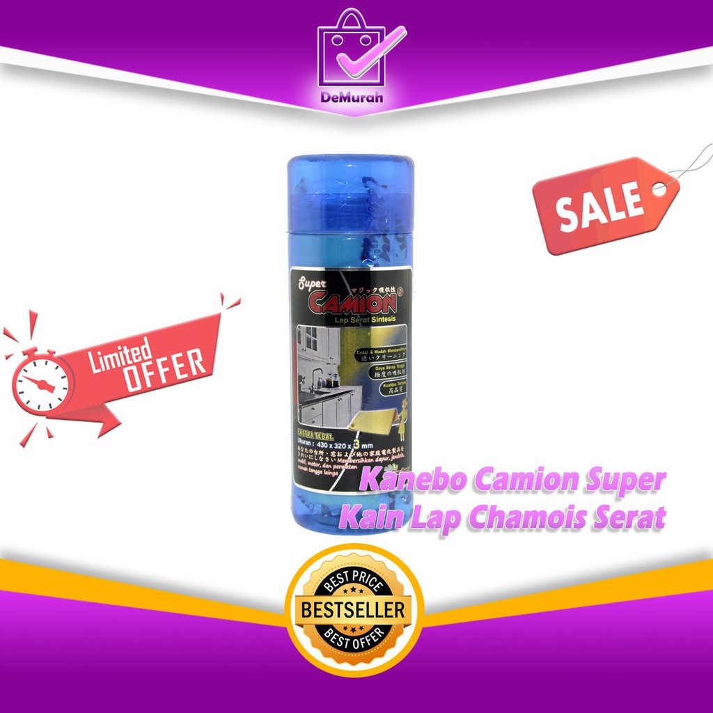 Kanebo Camion Super / Chamois Fiber Wipe Shopee Philippines