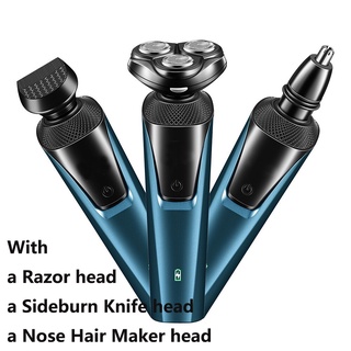 3 In 1 Shaver Waterproof Electric Shaver Rechargeable Cordless Rotary Shaver Trimmer Electric Razor for Men Facial Clean Tools #7