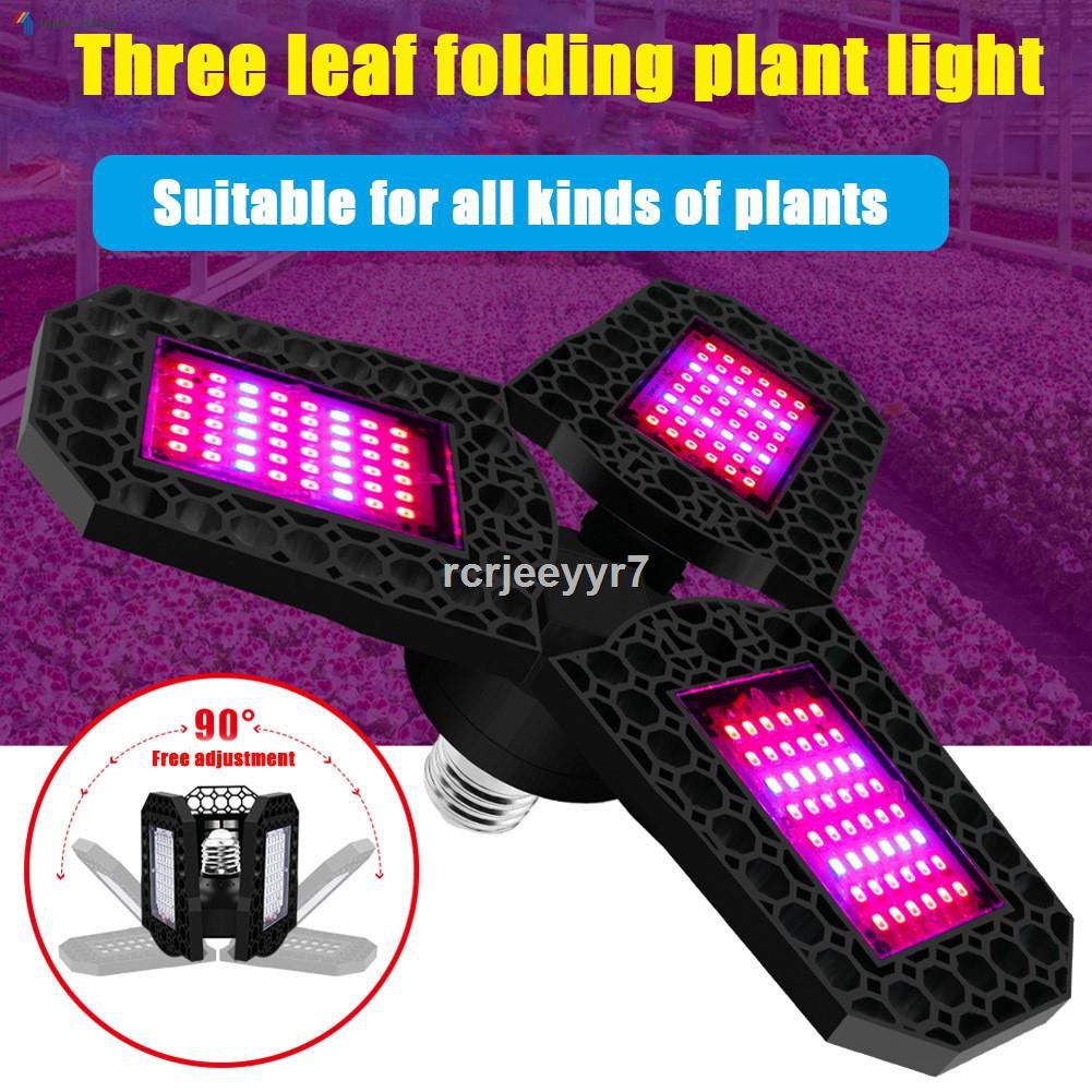 LED Plant Growth Light Red and Blue Spectrum 3leaf Folding Plant