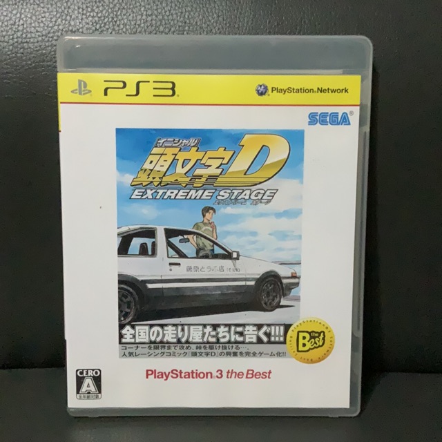 Initial D Extreme Stage Japan Version Ps3 Shopee Philippines
