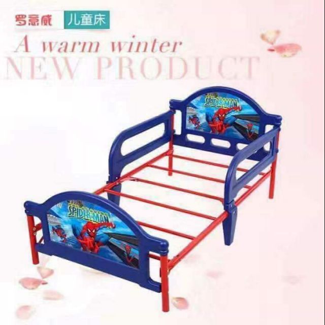 character bed
