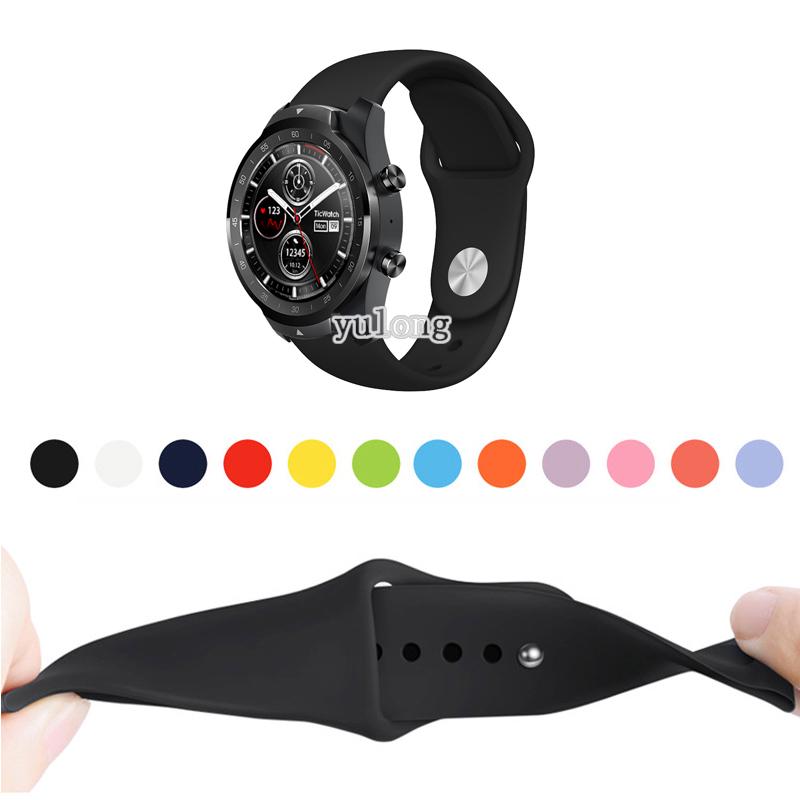 ticwatch e2 strap